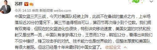 在2023年，米兰老将吉鲁一共打进了8个头球，在欧洲五大联赛所有球员中，吉鲁的头球进球数和凯恩并列第一。